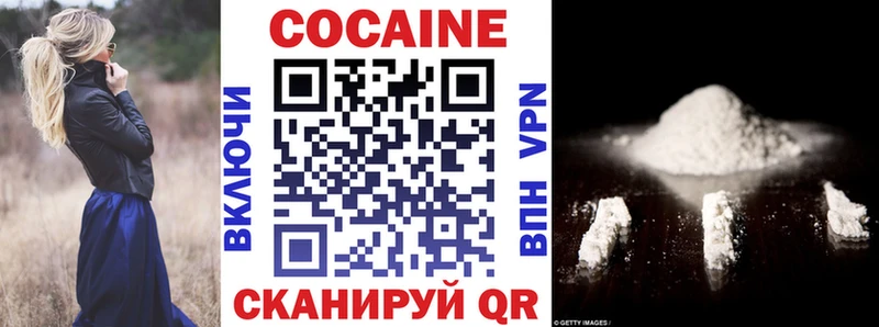 Купить наркотик Октябрьский Метадон Меф мяу мяу Гашиш МАРИХУАНА СОЛЬ