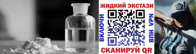 БУТИРАТ BDO 33%  хочу наркоту  Октябрьский 