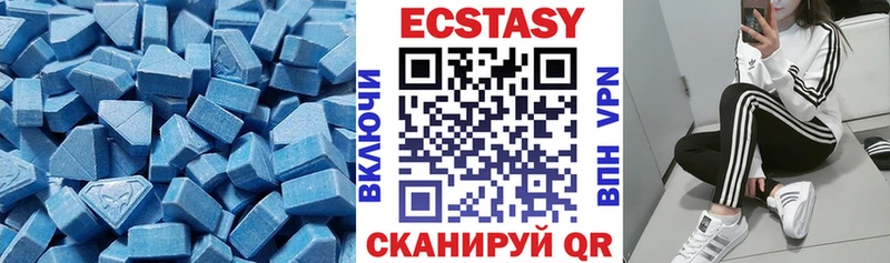 цены наркотик  Октябрьский  ЭКСТАЗИ бентли 