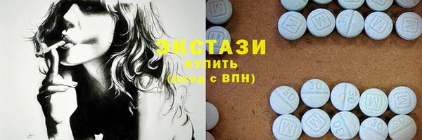 твердый Алексин