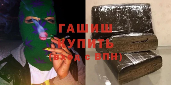 твердый Алексин