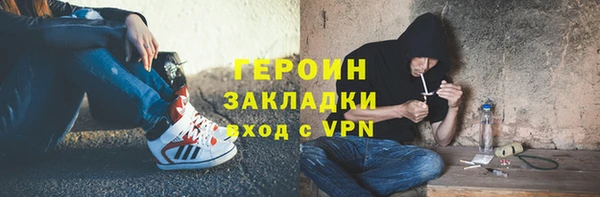 твердый Алексин