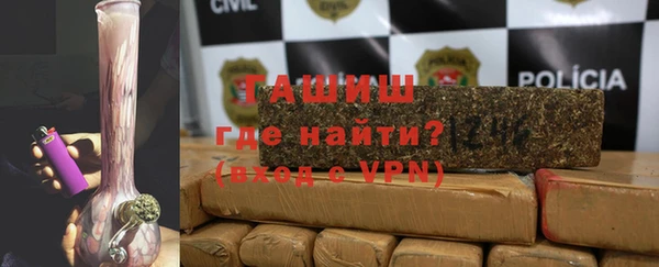 ПСИЛОЦИБИНОВЫЕ ГРИБЫ Алзамай