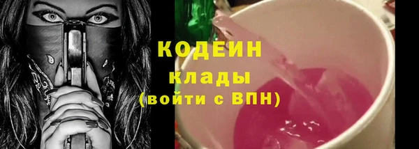 jwh Абдулино