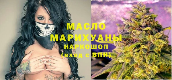 jwh Абдулино