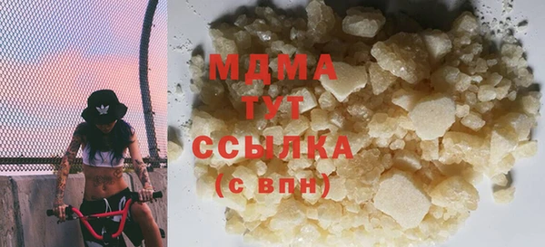 твердый Алексин