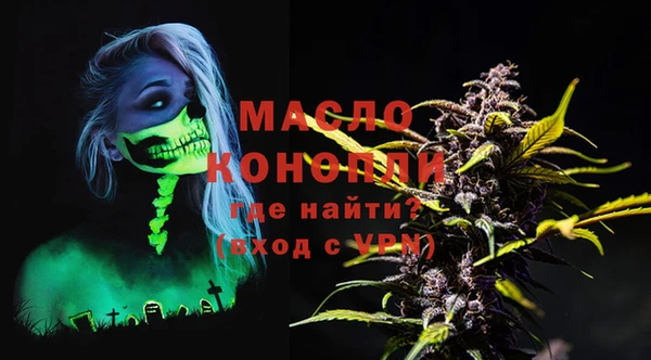 jwh Абдулино