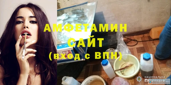jwh Абдулино