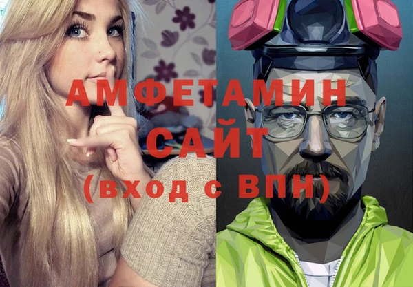 ПСИЛОЦИБИНОВЫЕ ГРИБЫ Алзамай