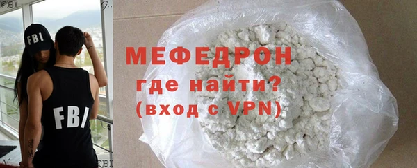 jwh Абдулино