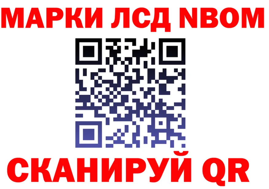 Alfa_PVP СК КРИС сайт площадка KRAKEN Октябрьский