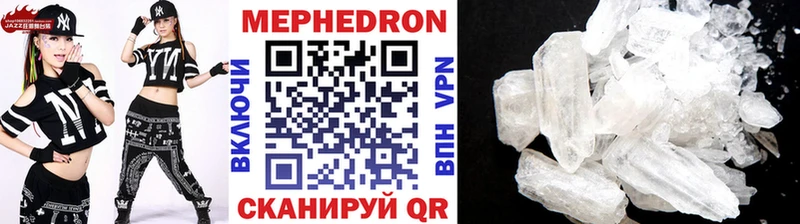 даркнет сайт  Октябрьский  Меф mephedrone 