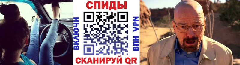 Первитин Декстрометамфетамин 99.9%  где можно купить наркотик  Октябрьский 