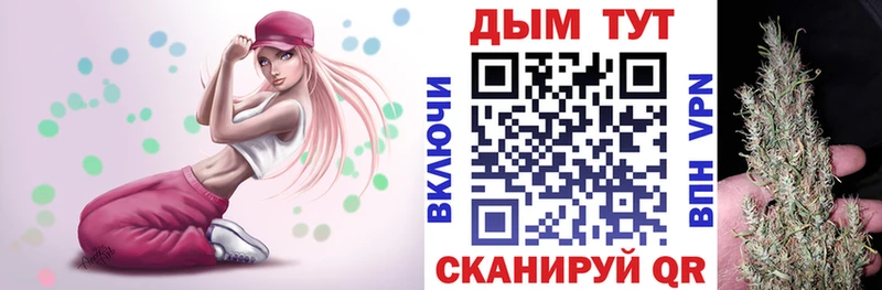 купить наркотик  Октябрьский  Шишки марихуана гибрид 